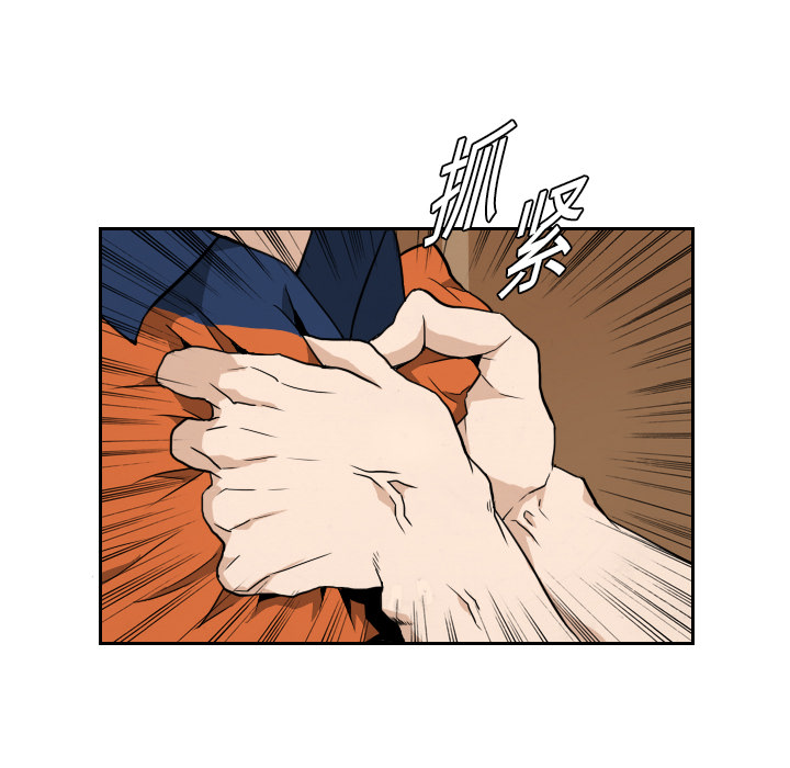 第7话60