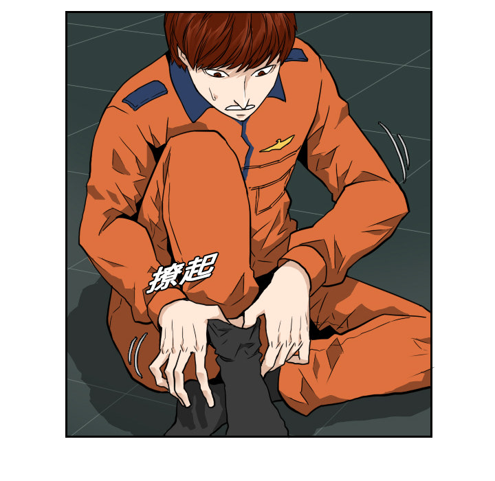 第7话69