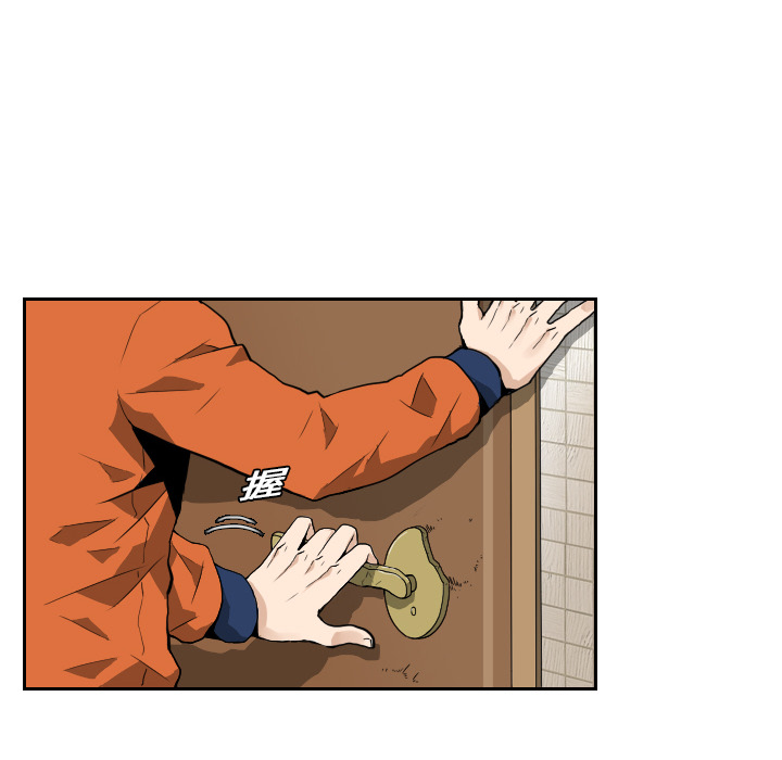 第7话9