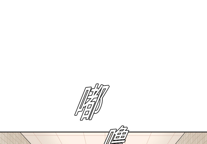 第8话0