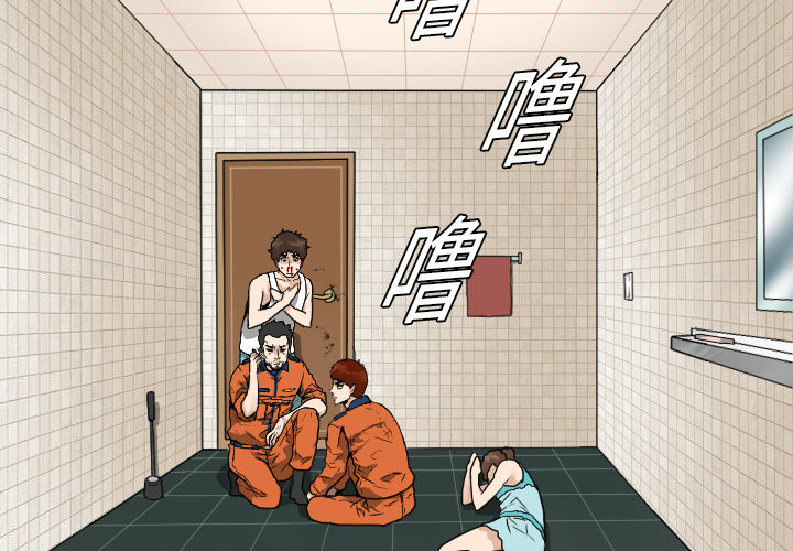 第8话1