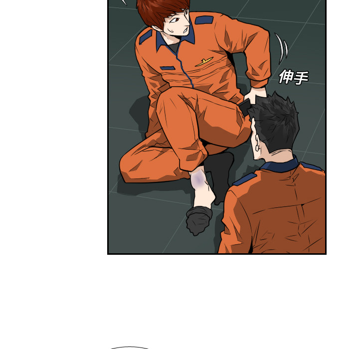 第8话15