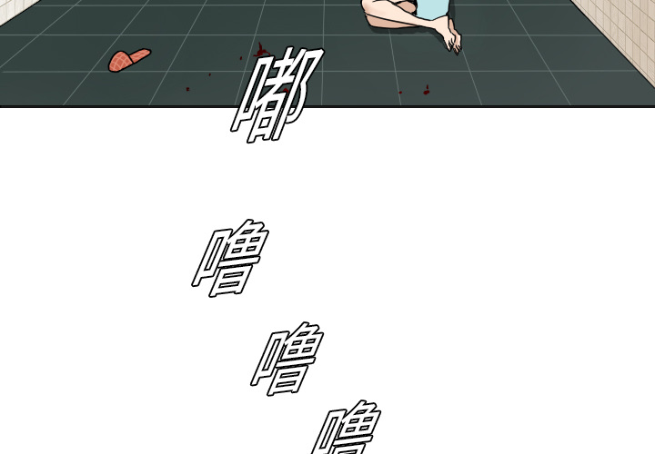 第8话2