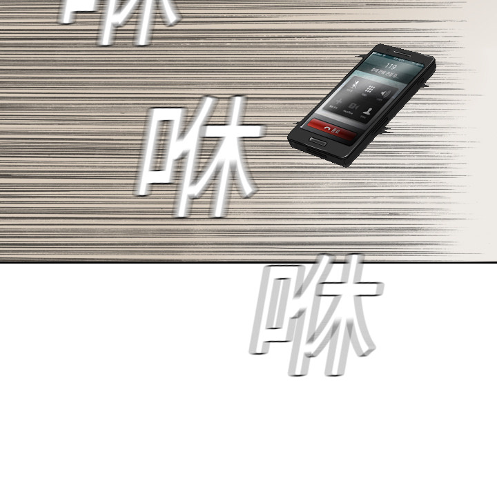 第8话30