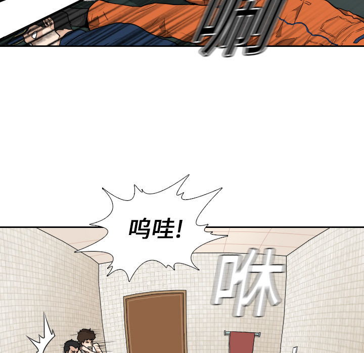第8话36