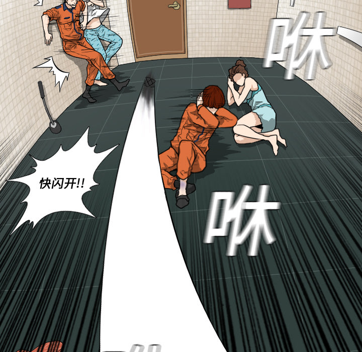 第8话37