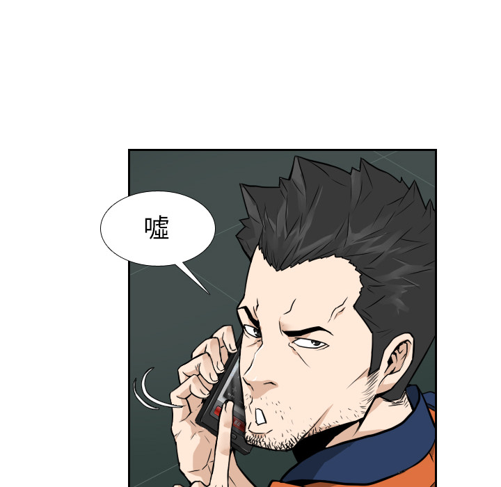 第8话7