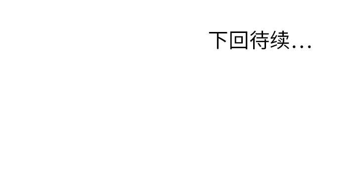 第8话80