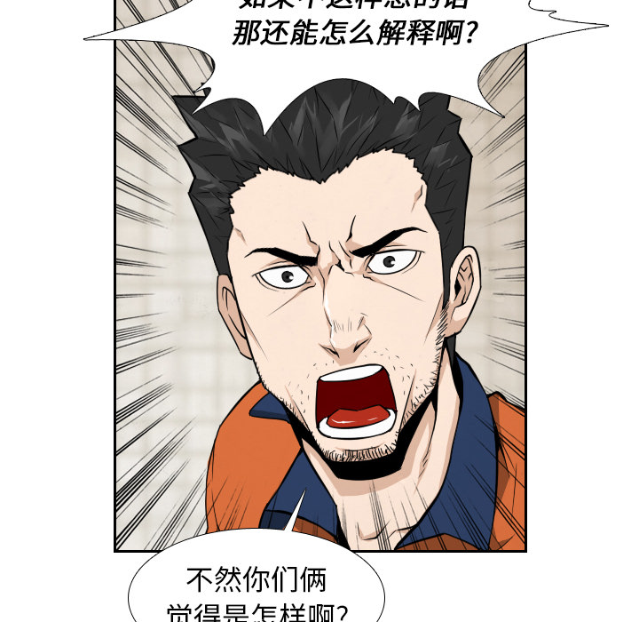 第9话17