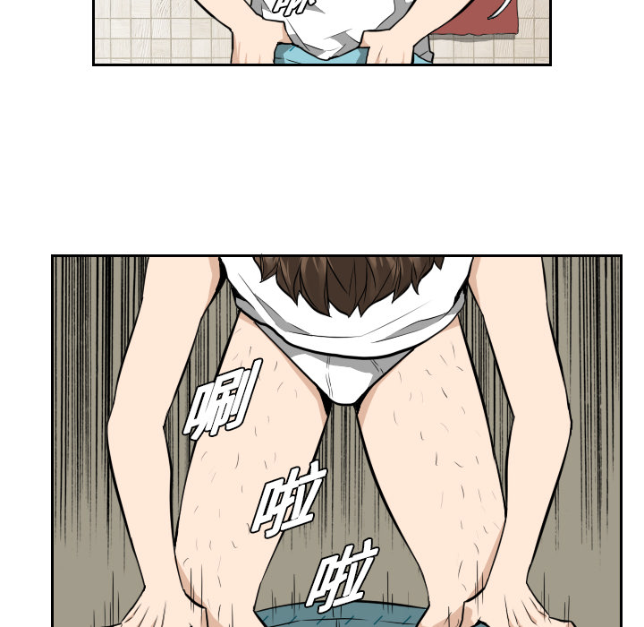 第9话32