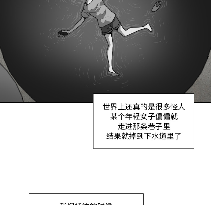 第9话47