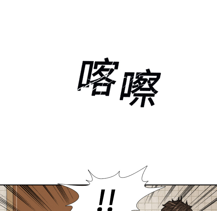 第9话80
