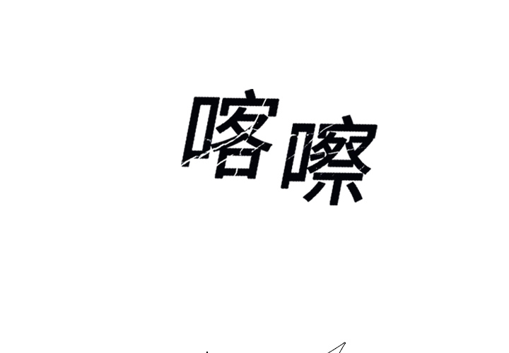 第10话0