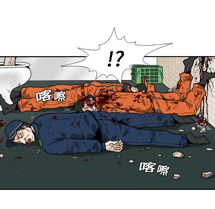 第10话10