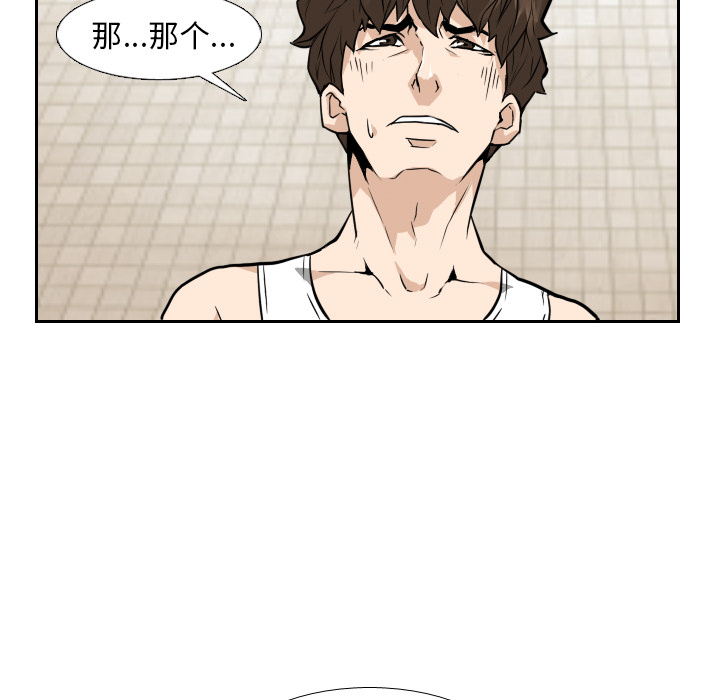 第10话15