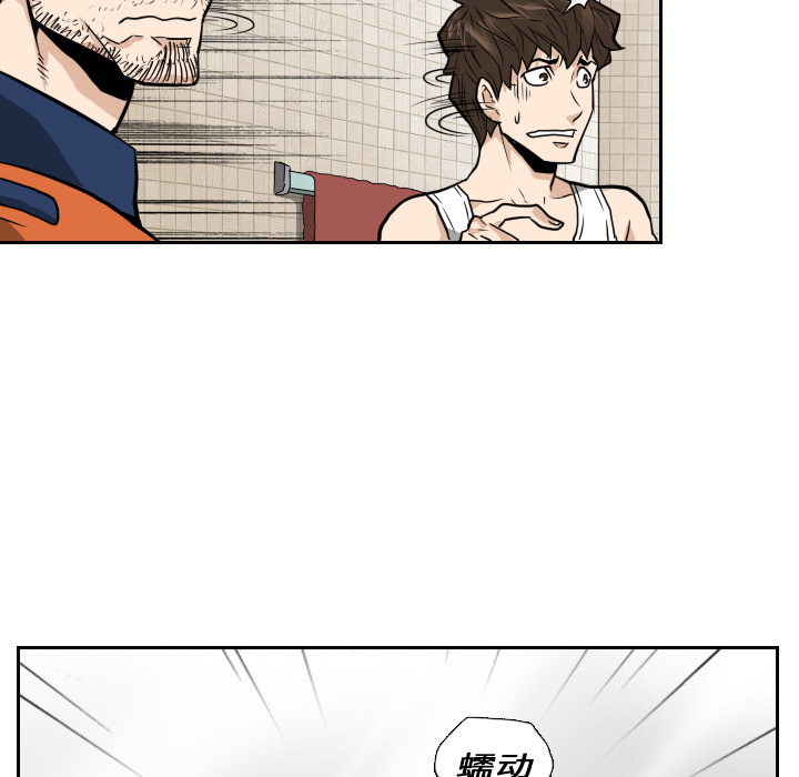 第10话19