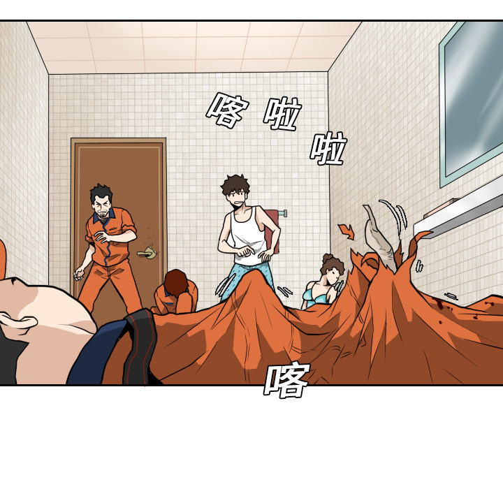 第10话21