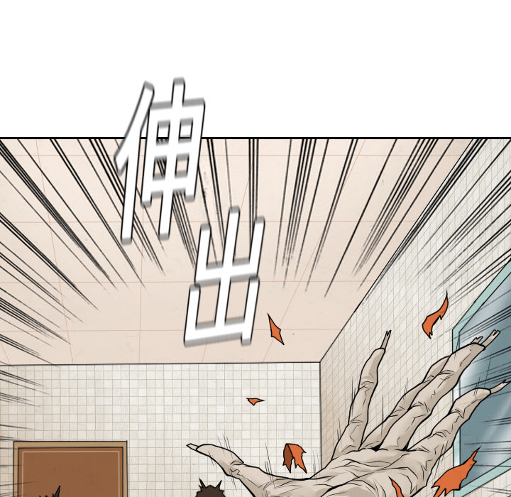 第10话22