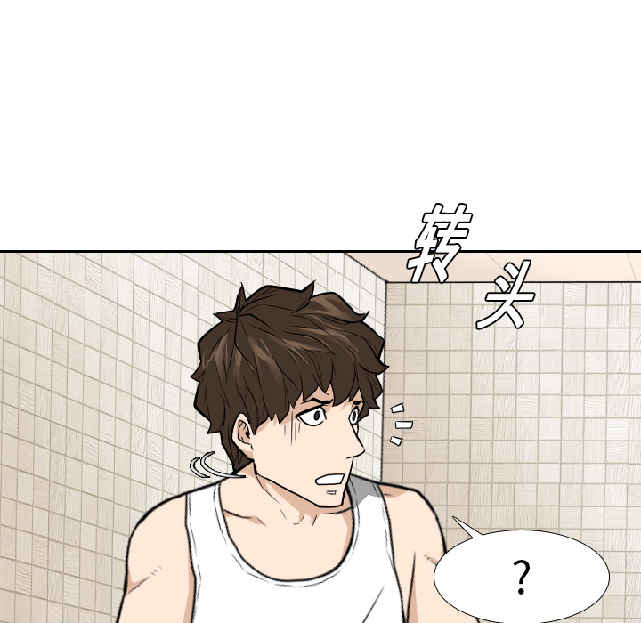 第10话47
