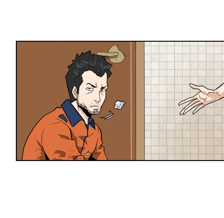 第10话57