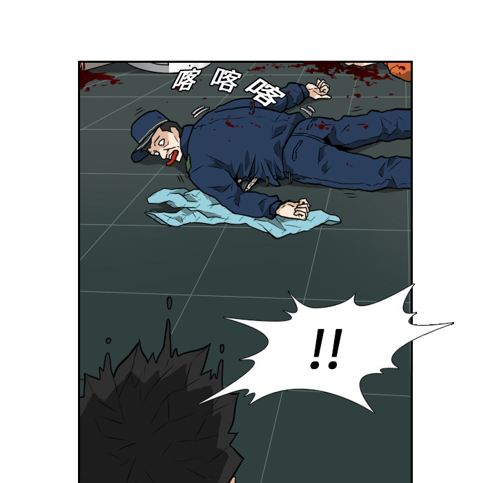第10话58