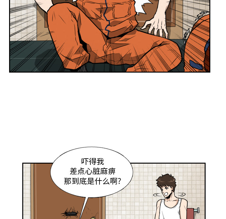第10话60