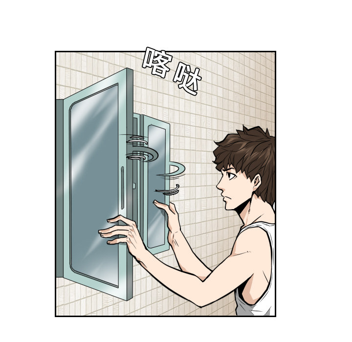 第10话69