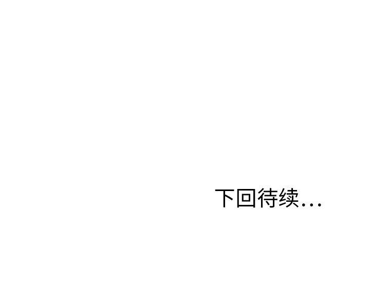 第10话78
