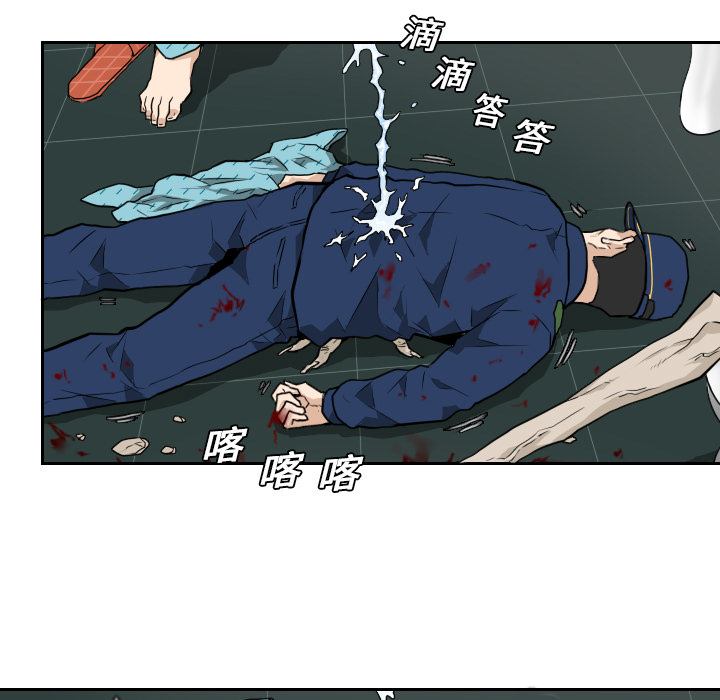 第11话12