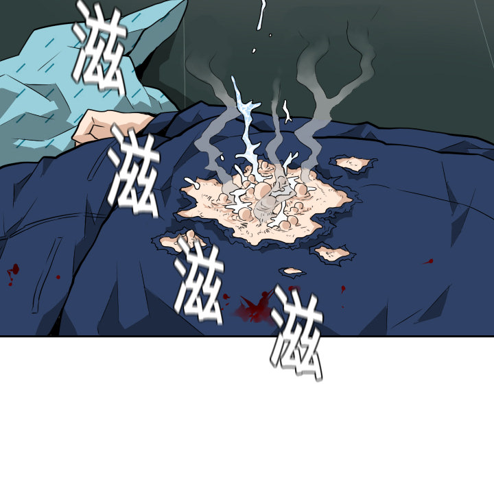 第11话13
