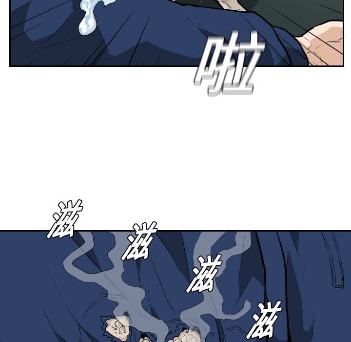 第11话26