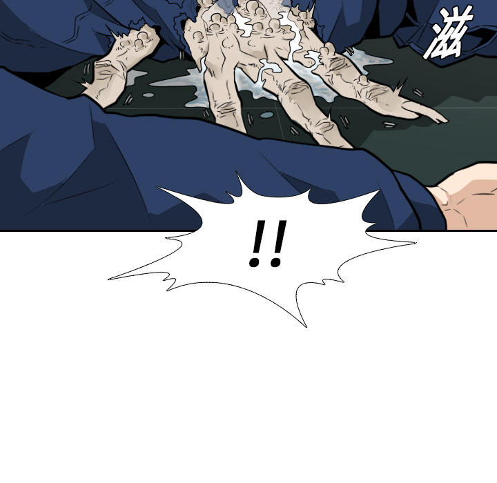第11话27