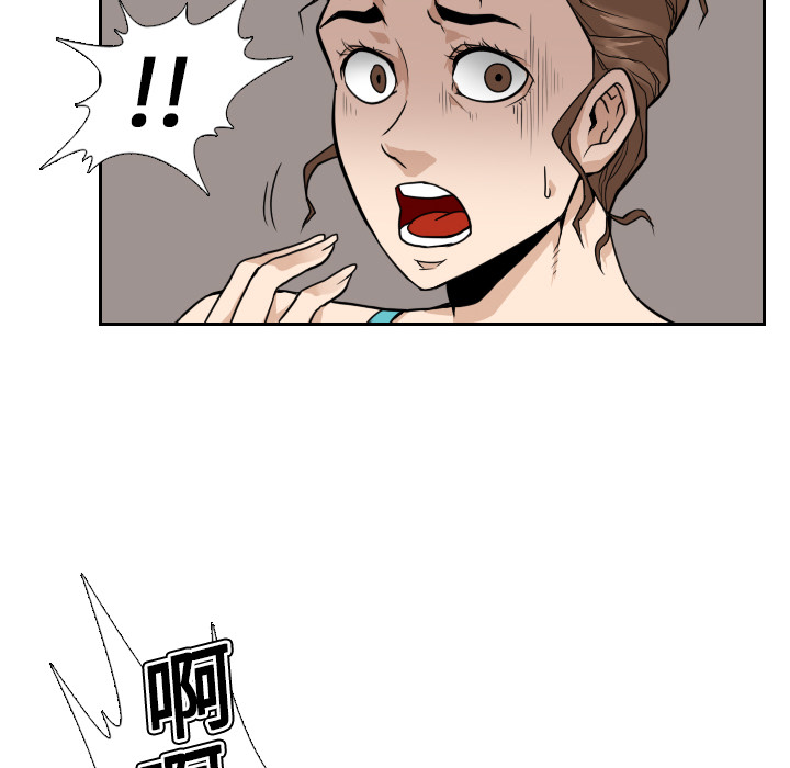 第11话42