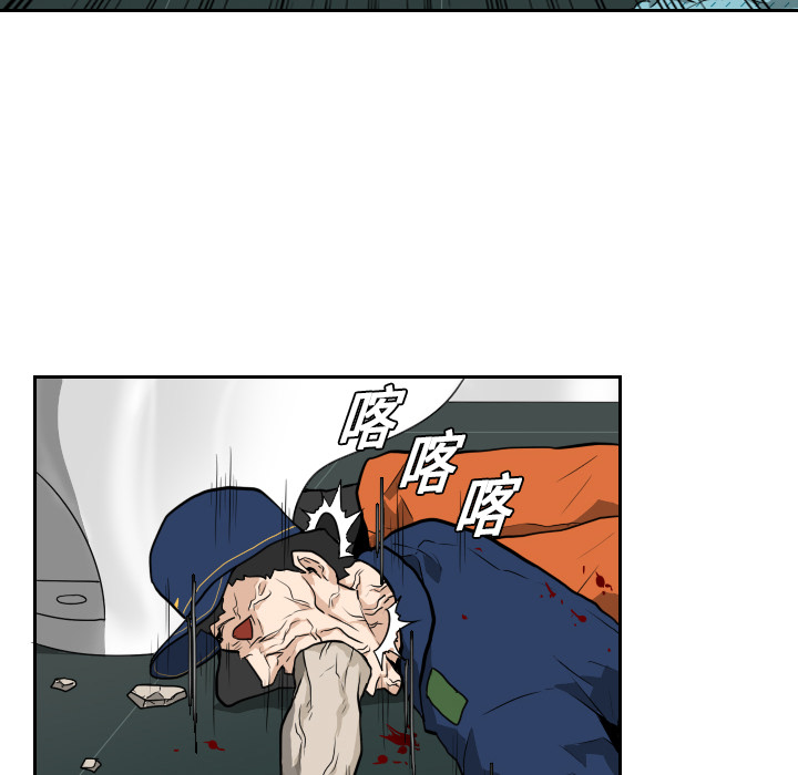 第11话62