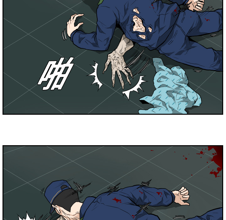 第11话69