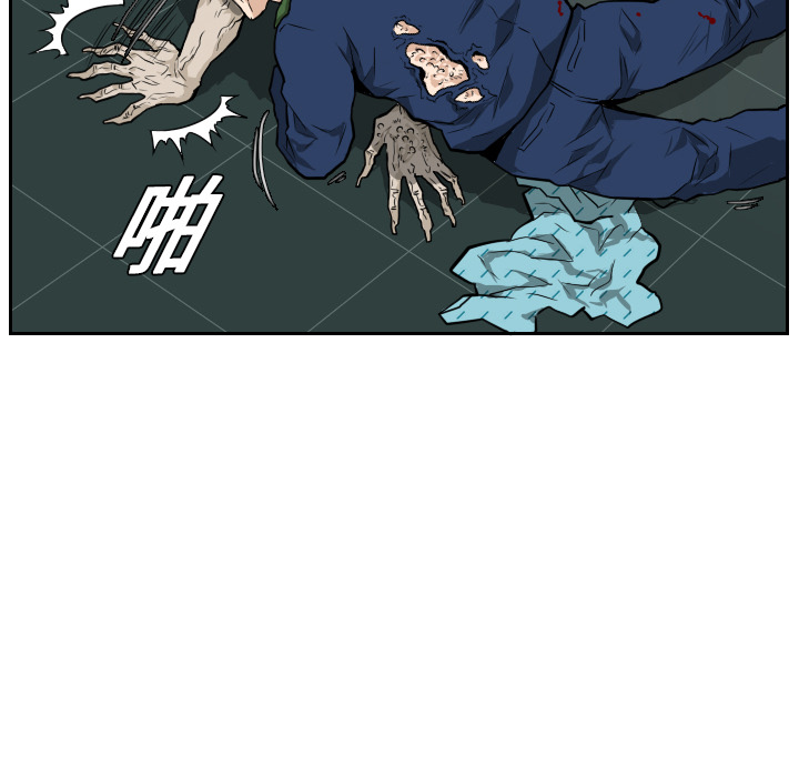 第11话70