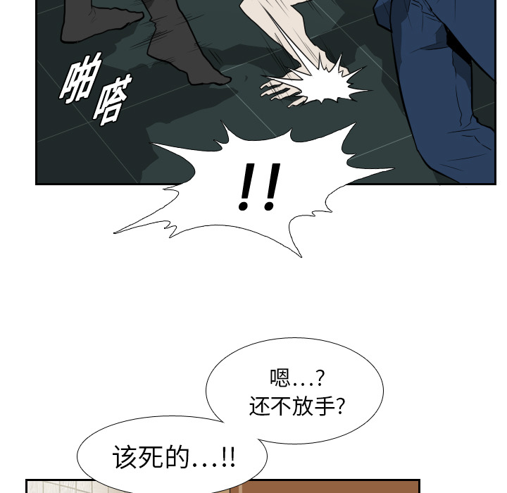 第12话12