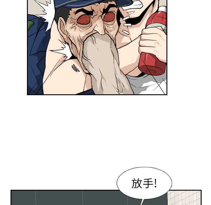 第12话27