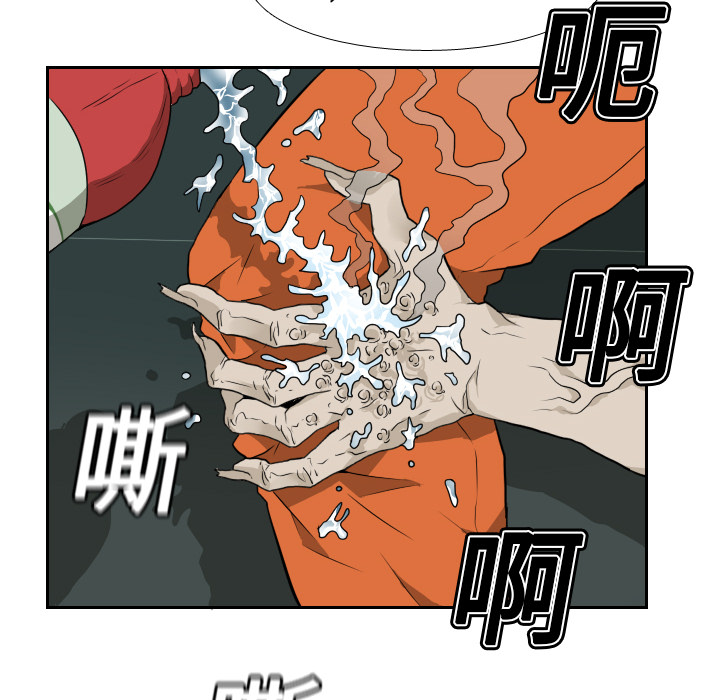 第12话51