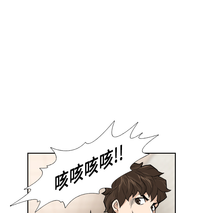 第12话53