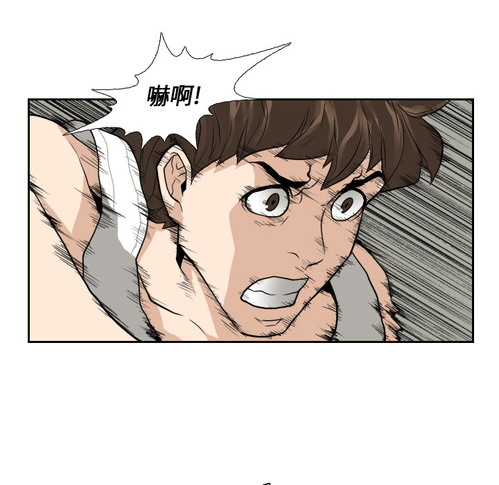 第12话56