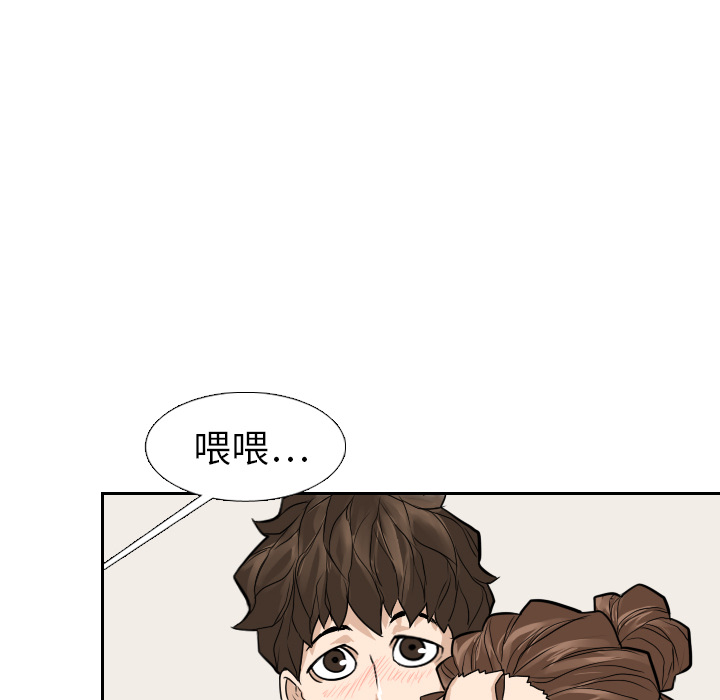 第12话71