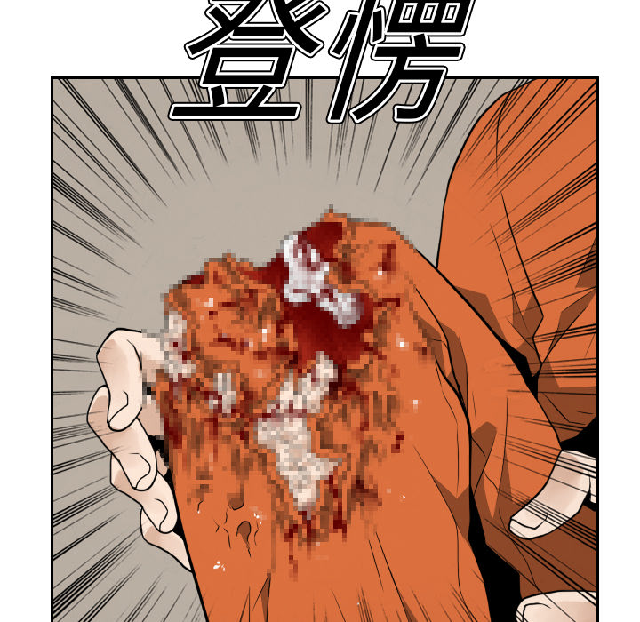 第12话76