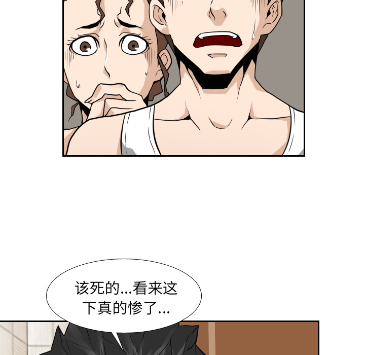 第12话78