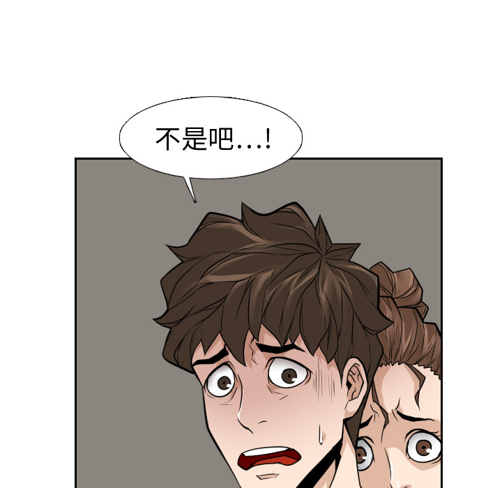 第12话87