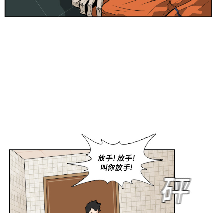 第12话9