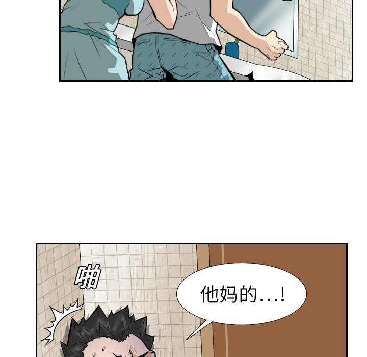 第13话14