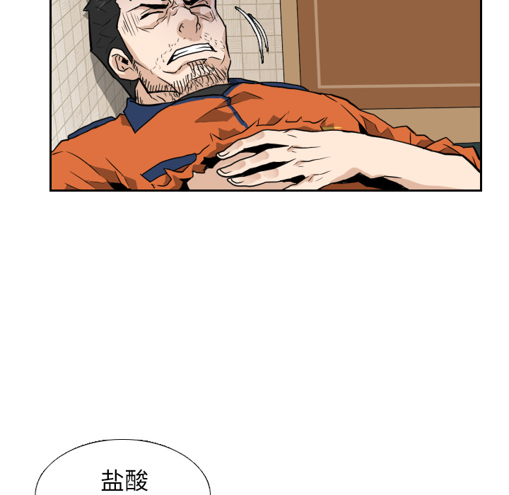 第13话15