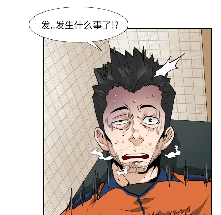 第13话40