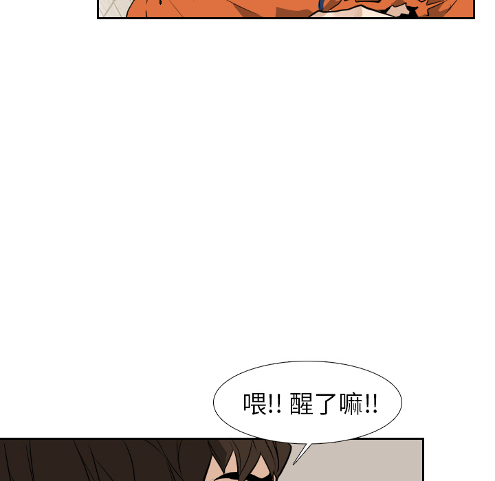 第13话41
